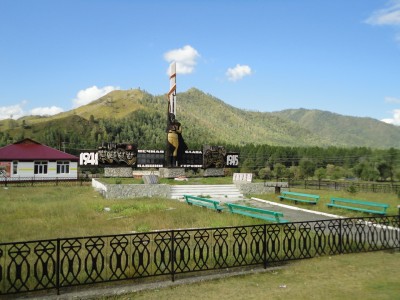 bis 06.08..2015 403.jpg