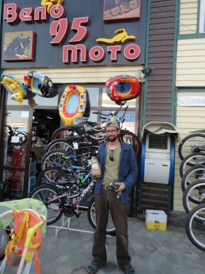 bis 06.08..2015 511.jpg