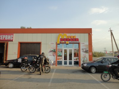 bis 06.08..2015 516.jpg