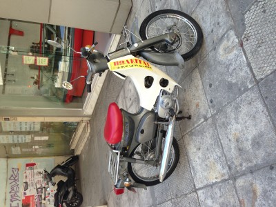 HONDA POSTAL CUB