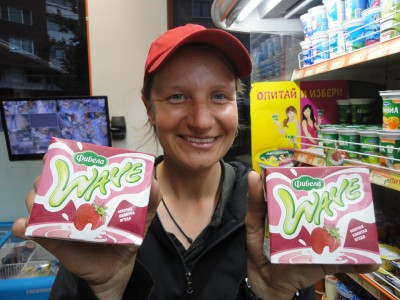 bis 06.08..2015 704.jpg