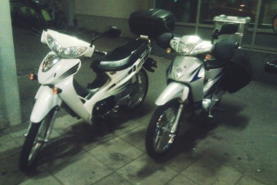 DAYANG DY 125-37 und HSUN HS 100-11 Nr.2.jpg