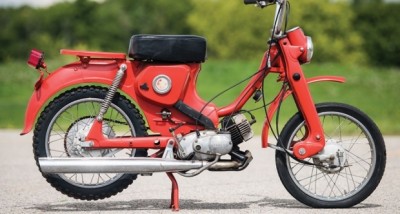 Sotheby’s Yamaha CUB.jpg