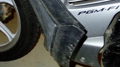 Beinschild unten-3.JPG