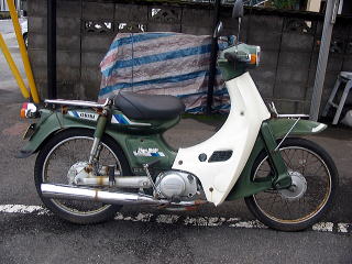 TOWN MATE (JAPANESE VERSION,LATER MODEL)