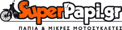 SuperPapi.gr.png