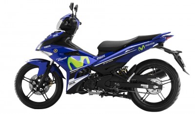 Yamaha Exciter T 150 Valentino Rossi Fahrerlager.jpg