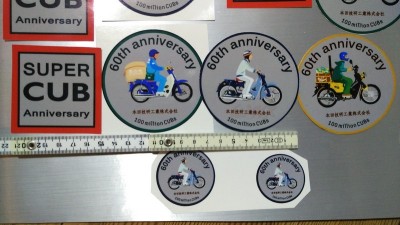 60th-sticker-2.jpg