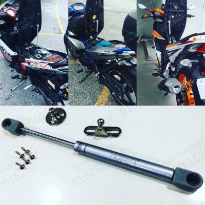 U-Box Sattel Dämpfer.jpg