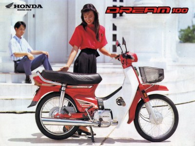honda-dream-100-01.jpg