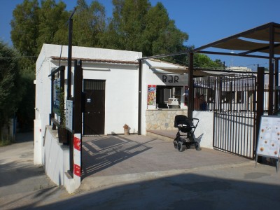 Camping &quot;Paradiso del Mare&quot;