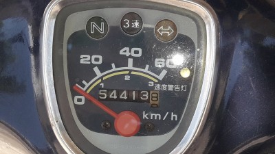 wunderschöne, gestrippte C70.