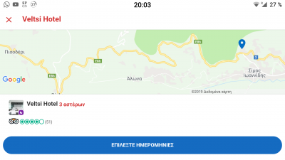 Wellness VELTSI - kurvige Lage.