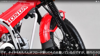 Bildschirmfoto 2019-09-28 um 13.27.28.jpg