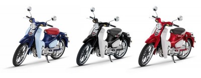 superCub-C125.jpg