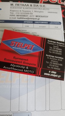 Girli hat absolut neuwertige Teile hier abgekriegt, aber...