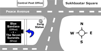 Seven Summits Outdoor Equipment.GIF