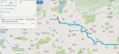 Mongolentour_24_07_15.gif