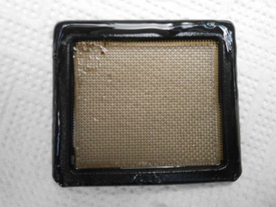 so gut wie nix drinnen