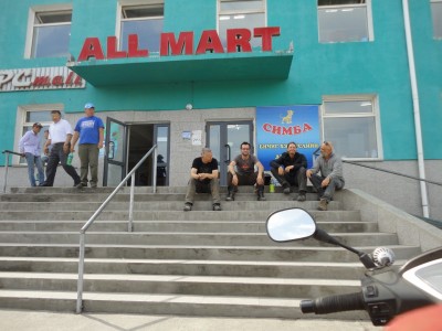 bis 06.08..2015 056.jpg