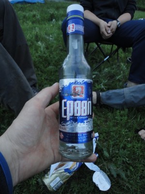 bis 06.08..2015 078.jpg