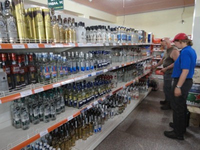 bis 06.08..2015 092.jpg