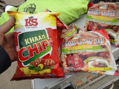 bis 06.08..2015 252.jpg