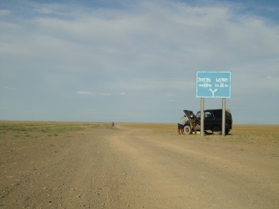 bis 06.08..2015 268.jpg